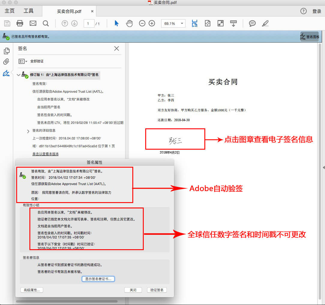 Adobe