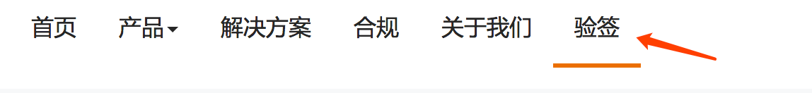 contractV1