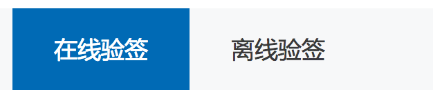 contractV2
